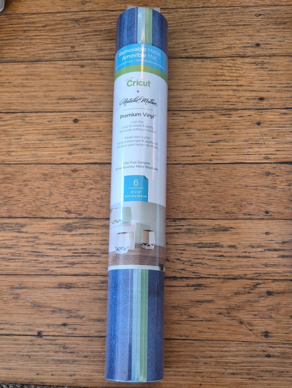 Cricut Natalie Malan Premium Vinyl - Tide Pool Sampler
